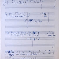 Ενδεικτική φωτογραφία τεκμηρίου